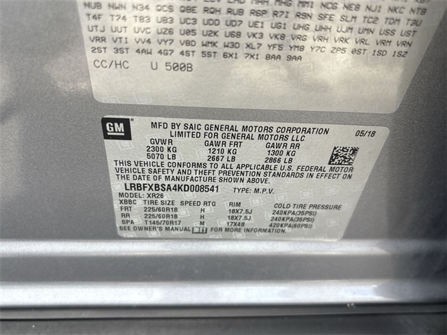 2019 Buick Envision Preferred