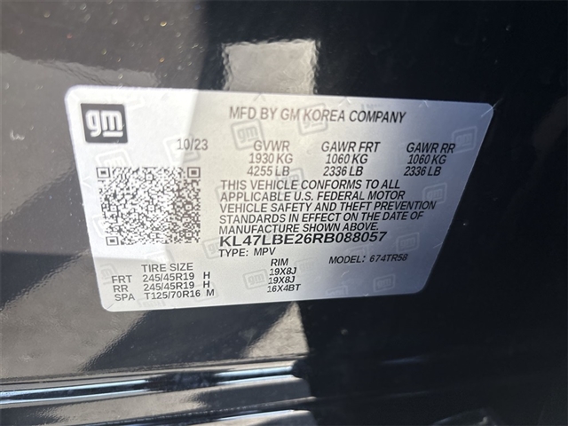2024 Buick Envista Sport Touring
