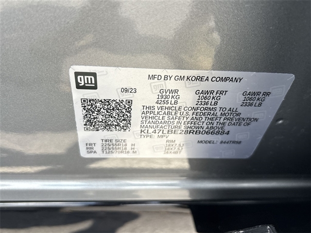2024 Buick Envista Sport Touring