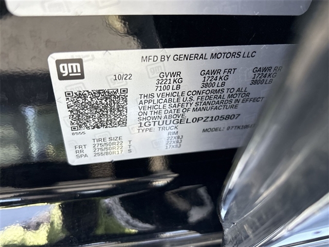 2023 GMC Sierra 1500 Denali