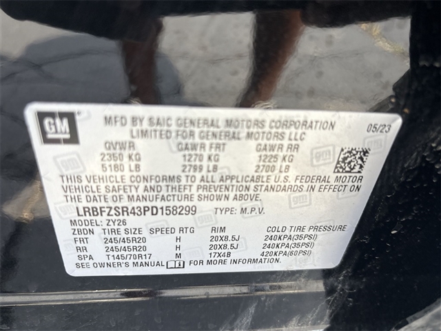 2023 Buick Envision Avenir