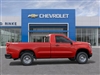 2025 Chevrolet Silverado 1500 Work Truck