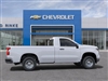 2025 Chevrolet Silverado 1500 Work Truck