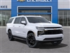 2025 Chevrolet Suburban LS