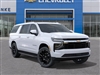 2025 Chevrolet Suburban LS