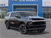 2025 Chevrolet Suburban LS