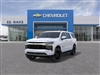 2025 Chevrolet Suburban LS