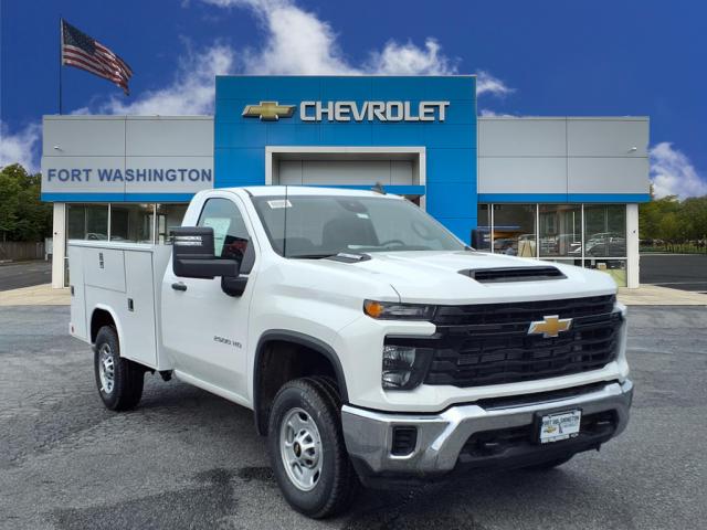 2025 Chevrolet Silverado 2500HD Work Truck