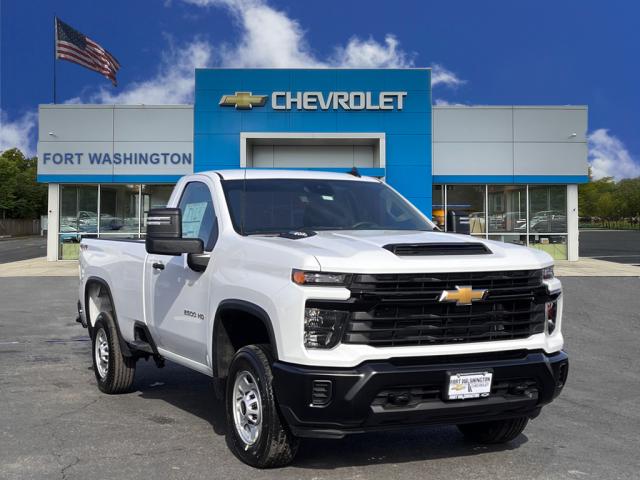 2025 Chevrolet Silverado 2500HD Work Truck
