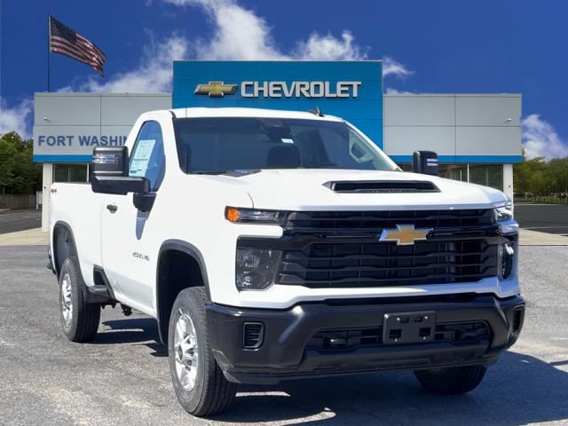 2025 Chevrolet Silverado 2500HD Work Truck