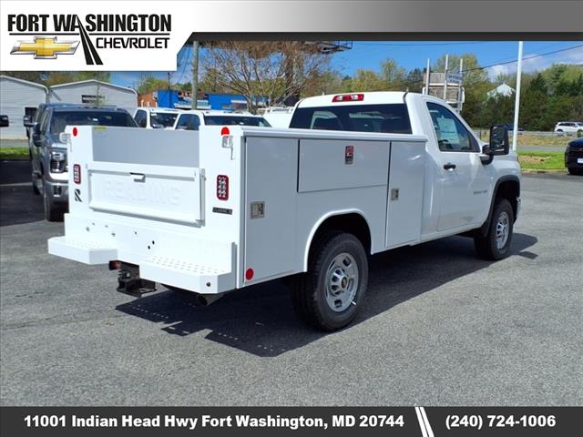 2025 Chevrolet Silverado 2500HD Work Truck