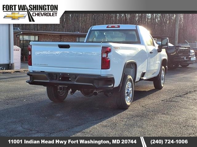 2025 Chevrolet Silverado 2500HD Work Truck