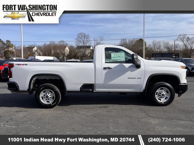 2025 Chevrolet Silverado 2500HD Work Truck