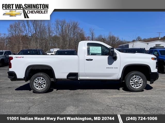2025 Chevrolet Silverado 2500HD Work Truck
