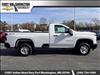 2025 Chevrolet Silverado 2500HD Work Truck