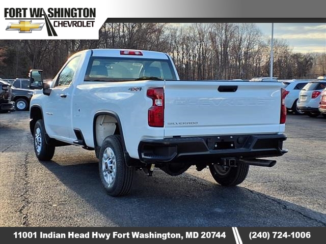2025 Chevrolet Silverado 2500HD Work Truck