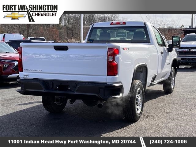 2025 Chevrolet Silverado 2500HD Work Truck