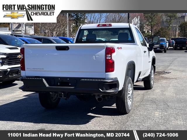 2025 Chevrolet Silverado 2500HD Work Truck
