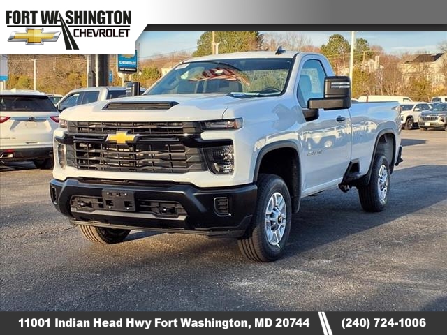 2025 Chevrolet Silverado 2500HD Work Truck