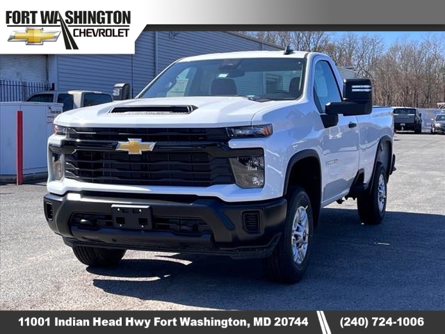2025 Chevrolet Silverado 2500HD Work Truck