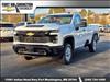 2025 Chevrolet Silverado 2500HD Work Truck