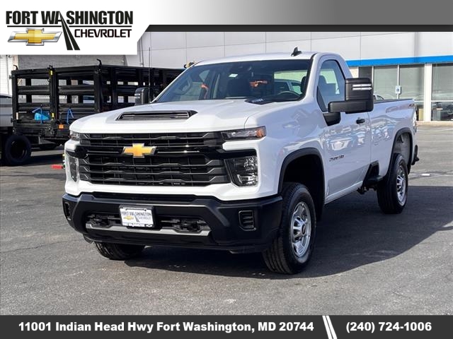 2025 Chevrolet Silverado 2500HD Work Truck