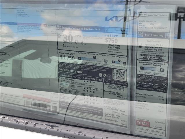 2025 Kia Soul LX