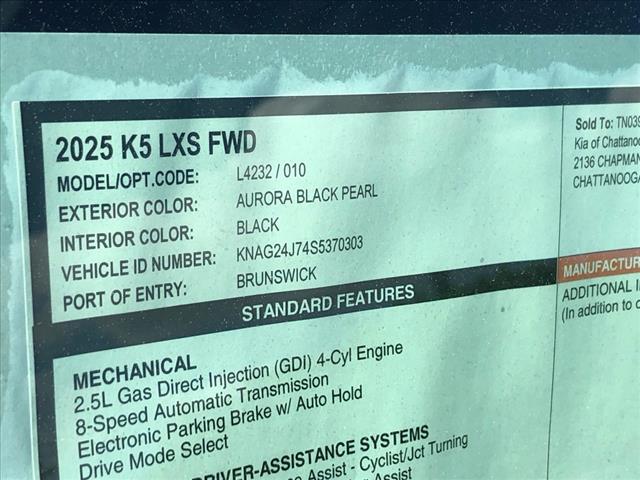 2025 Kia K5 LXS