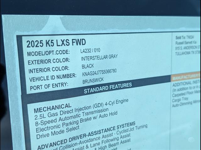 2025 Kia K5 LXS