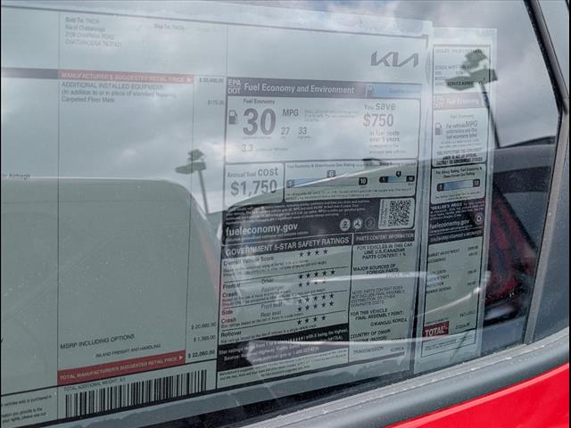 2025 Kia Soul LX