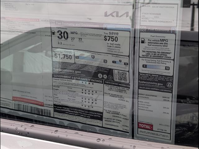 2025 Kia Soul LX