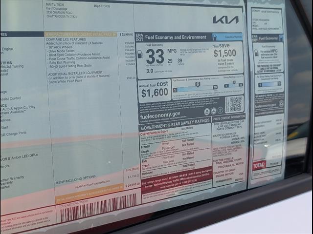 2025 Kia K4 LXS