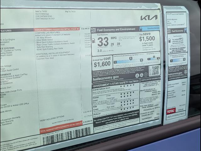 2025 Kia K4 LXS
