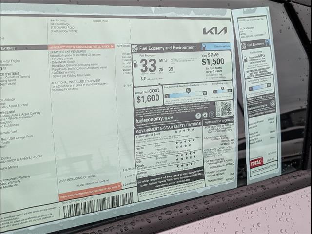 2025 Kia K4 LXS