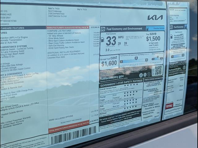 2025 Kia K4 LXS