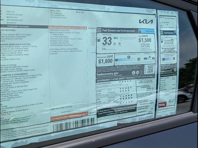 2025 Kia K4 EX