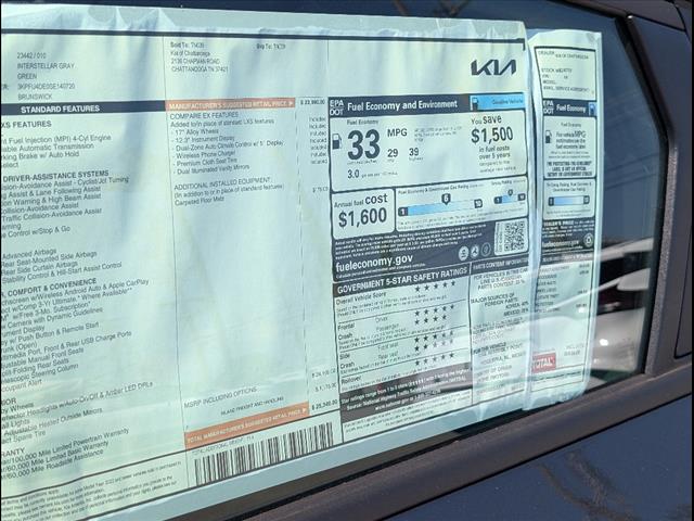2025 Kia K4 EX