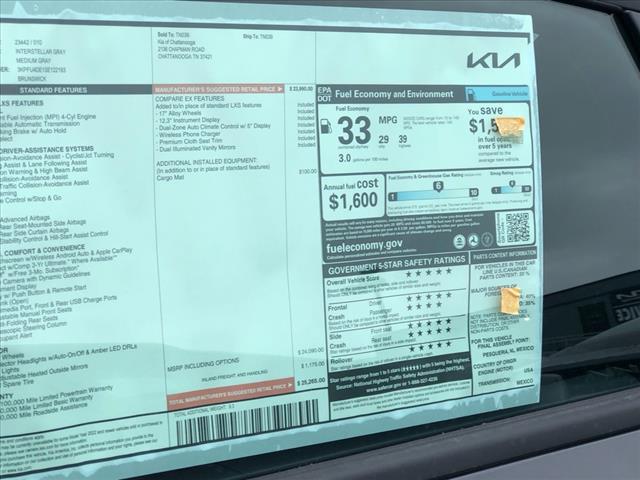 2025 Kia K4 EX