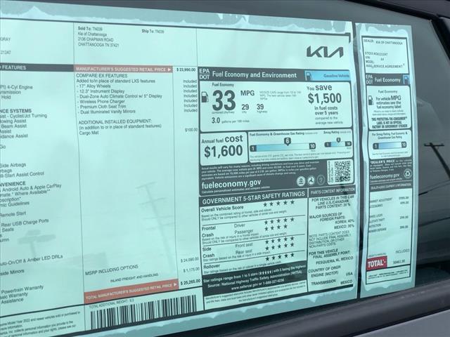 2025 Kia K4 EX