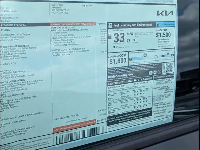 2025 Kia K4 EX