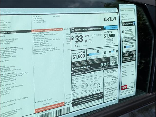 2025 Kia K4 EX