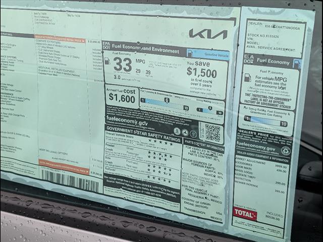2025 Kia K4 EX
