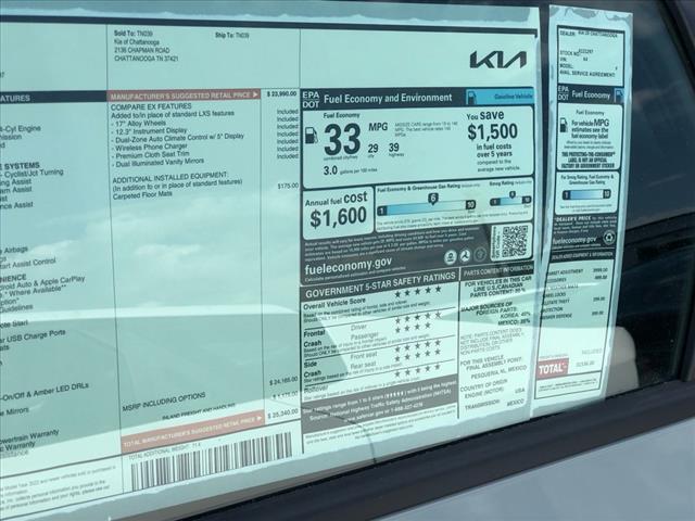 2025 Kia K4 EX