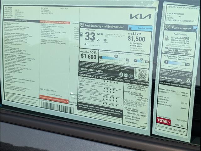 2025 Kia K4 EX