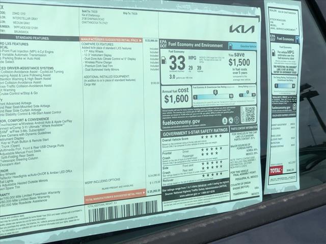 2025 Kia K4 EX