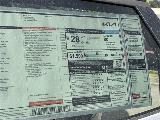 2025 Kia Sportage EX