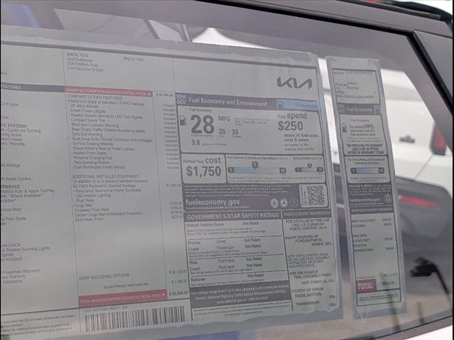 2026 Kia Sportage EX