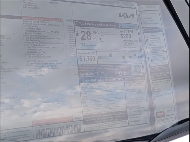 2026 Kia Sportage EX