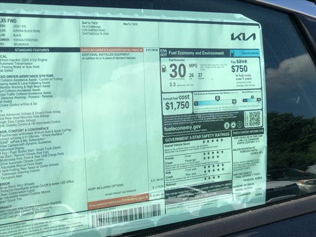 2025 Kia K5 LXS