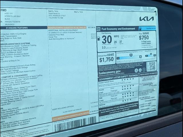 2025 Kia K5 LXS